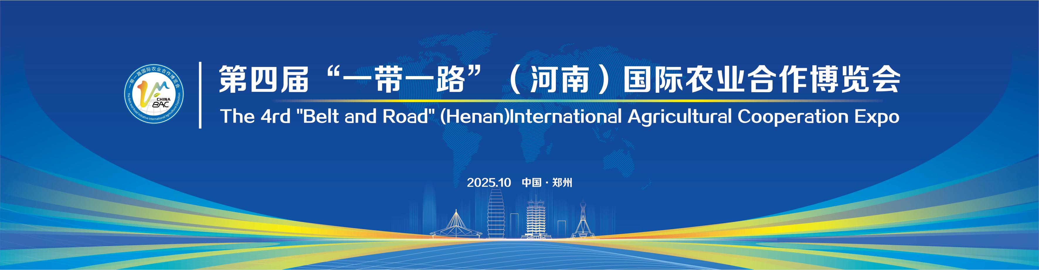 slide image 横幅图片